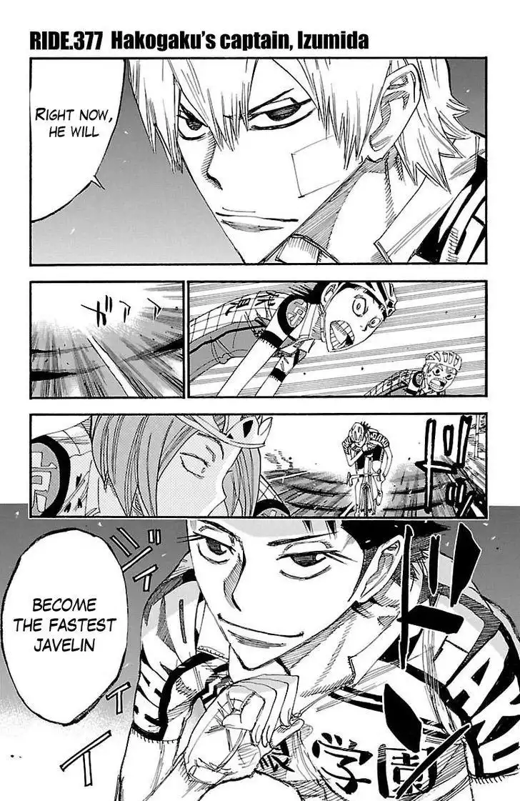 Yowamushi Pedal Chapter 377 1